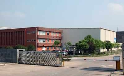 상하이 Shiyi Industrial Co., Ltd.